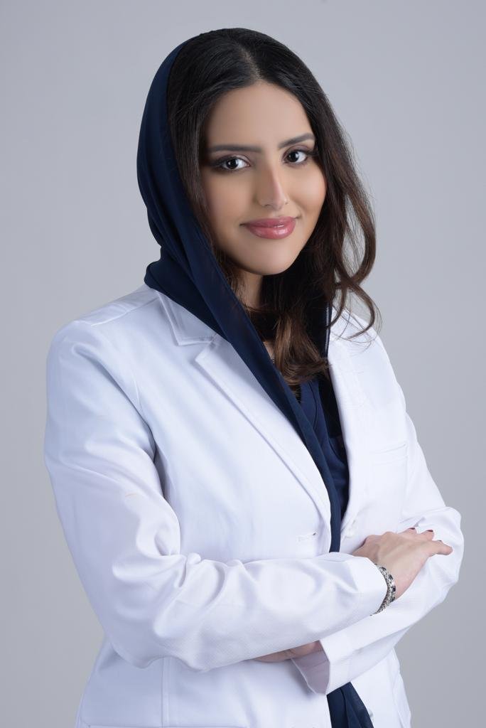 Nouf Bin Rubaian, MD